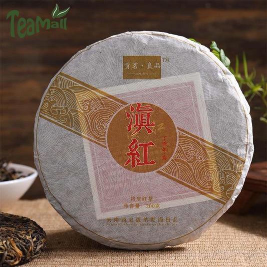 200g Yunnan Black Tea Dianhong with Golden Tea Buds Ancient Tree Tea Cake