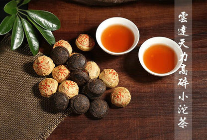 Black Tea 250g Puerh Tuo Tea Mini Ball Yunnan Cooked Pu-erh Tea Organic Healthy