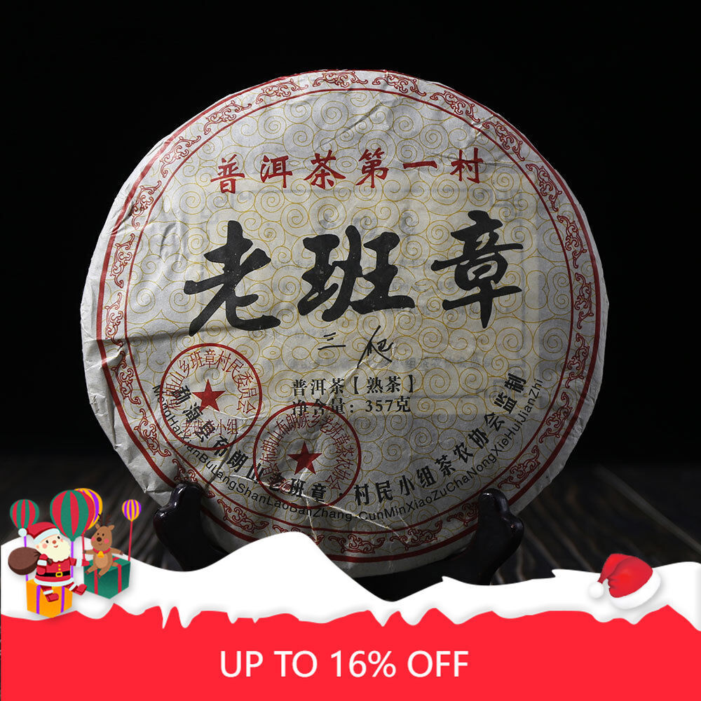 Sanpa Lao Ban Zhang Ripe Puerh 100% Natural Shu Puer Tea 357g