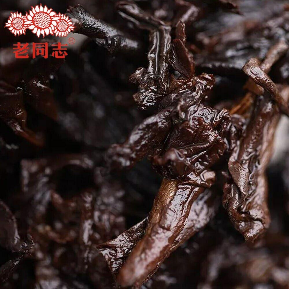 357g High Quality Anniversary Shu Puer Tea "9978", Premium Haiwan Tea Factory