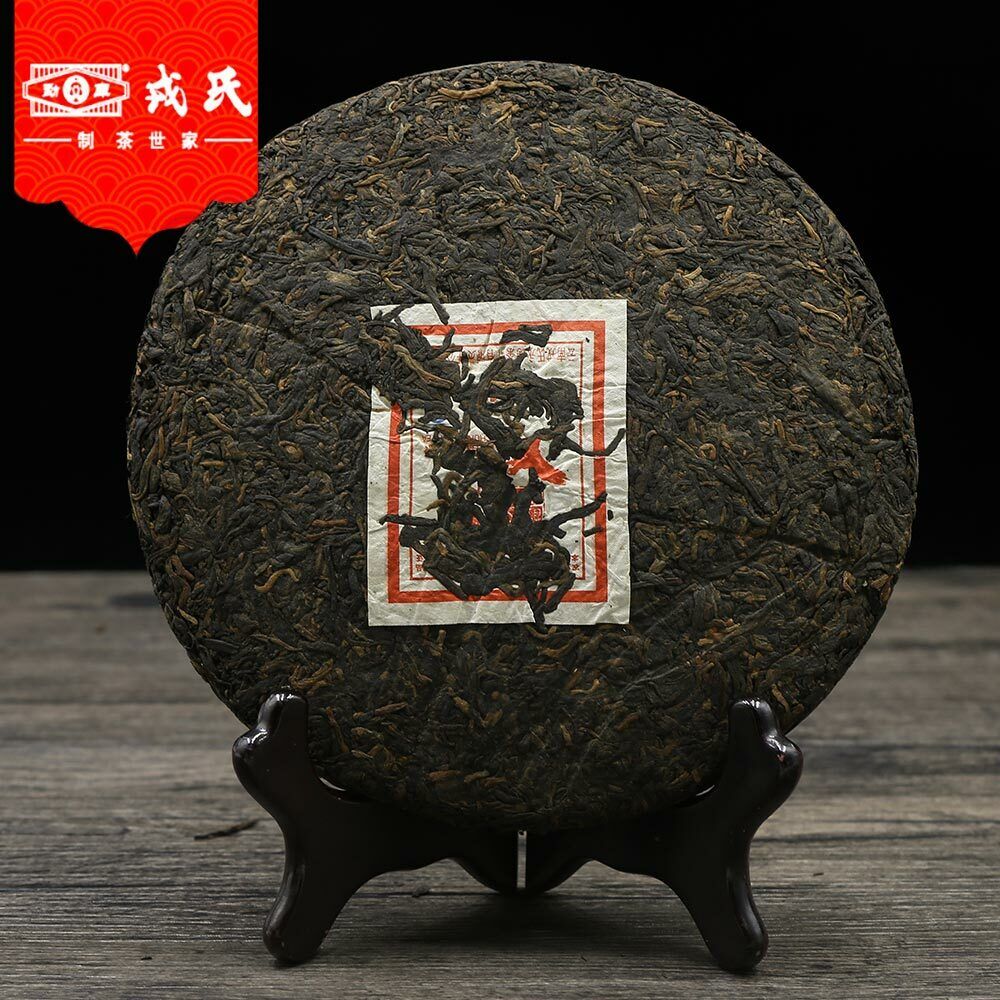 Mengku Rongshi 2011 Te Pu Erh 99801 Muyechun Shou Puerh 400g