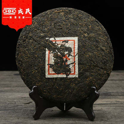 Mengku Rongshi 2011 Te Pu Erh 99801 Muyechun Shou Puerh 400g