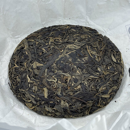 Puerh, 2015, Secret Realm Ancient Tree (Youle Tea District), 150g, Raw