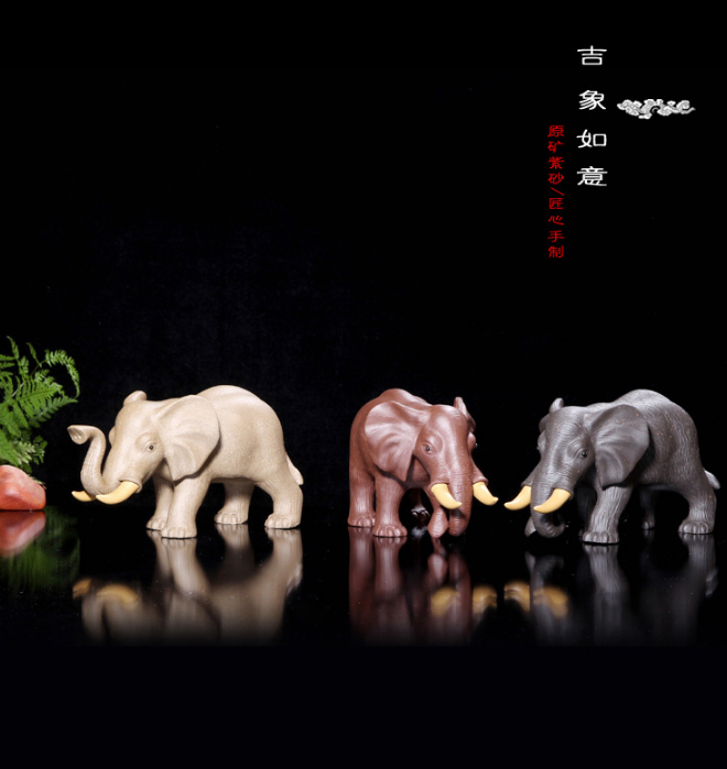 Purple sand tea pet Yixing elephant creative decoration sculpture miscellaneous