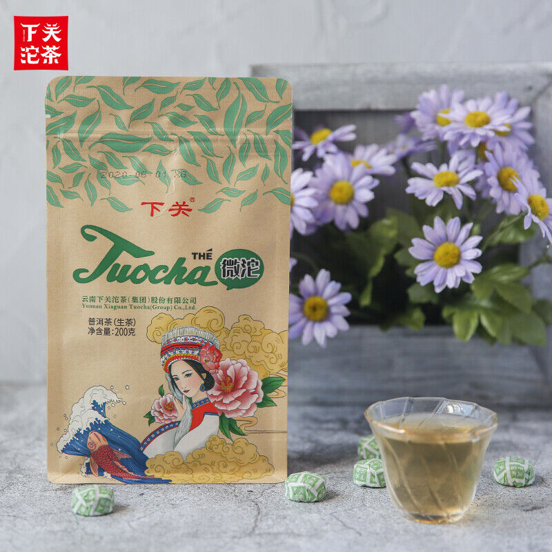 200g WEI TUO Cha Yunnan XiaGuan Mini Tuocha Raw Puer Pu Er Sheng Health Tea Bag