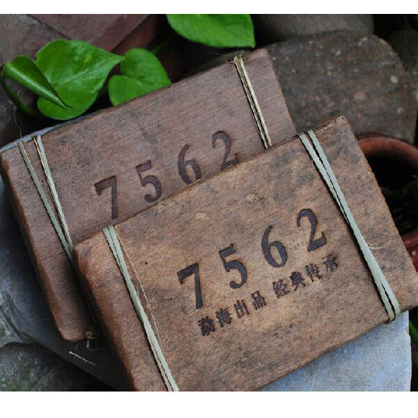 250g*2 Puerh 2008 Tea, Menghai puer Tea China Brick Menghai Old Pu-Erh Brick Tea