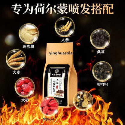 Ginseng Maca Tea【Buy3,Free2】Herbal Male Vitality Tea Naturally Tonifying Kidney