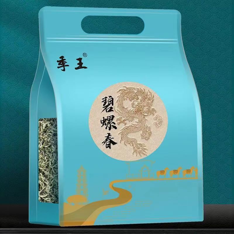 Biluochun Green Tea Before Tomb Sweeping Day Bag Package Green Tea Chinese Tea