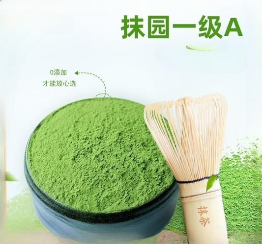 500 grams of high-quality Japanese Matcha green tea powder 100% natural organic weight loss Matcha-