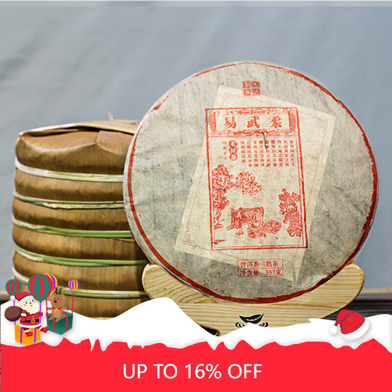 Yiwu Fermented Tightly Pressed Pu'er Ripe Tea Cake 357g Ripe Tea Cake