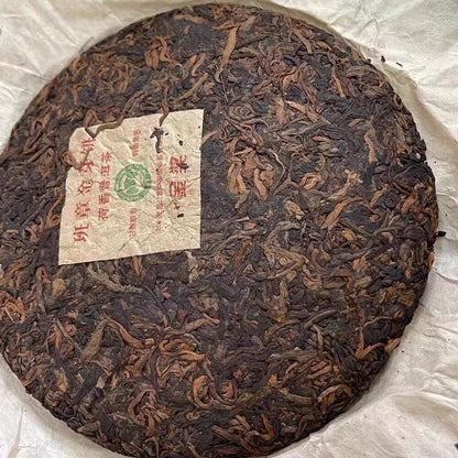 357g Gold Award Lotus Fragrance Pu'er Tea 2005 Banzhang Golden Bud Cake Tea