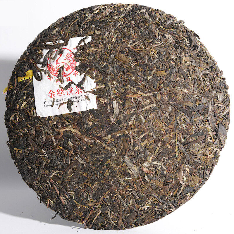 2016 Xiaguan Raw Pu-erh Jinsi Pao Bing Puer Tea 357g Organic Sheng Puerh Tea