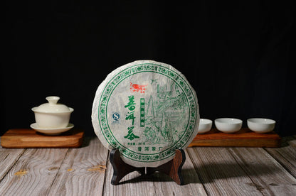 Pu-erh Raw Tea Yunnan Seven Seeds Cake Puerh Qing Qiao Mu Old Tree Raw Cake 357g