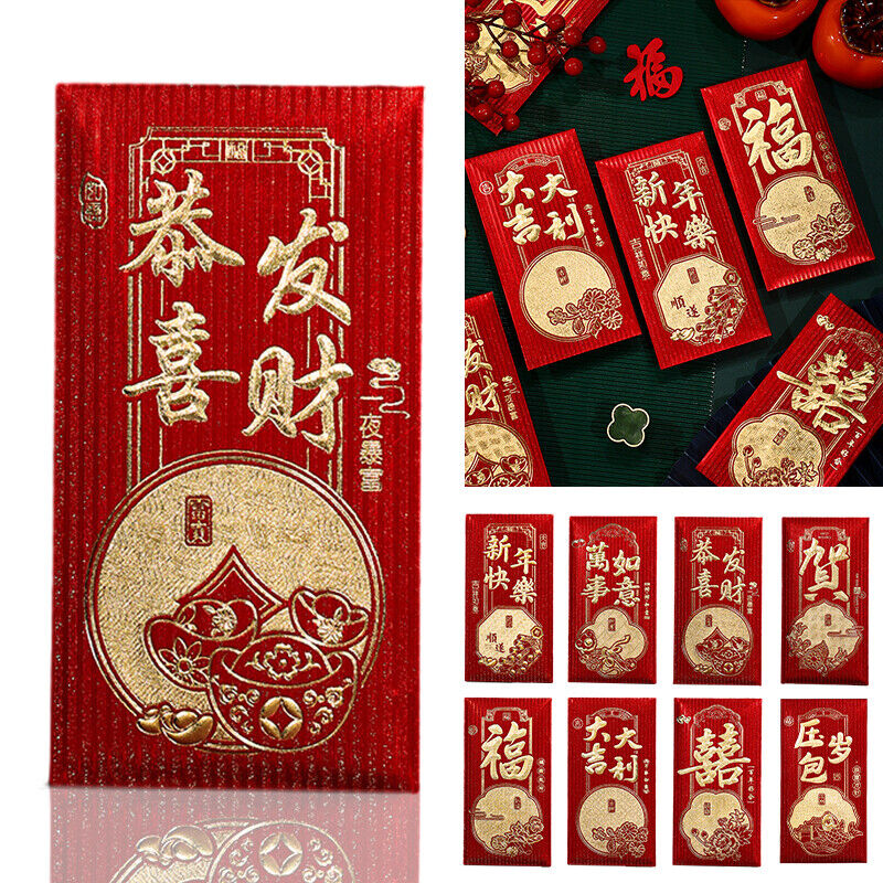 30Pcs Bronzing Red Envelope for Chinese Wedding Supplies New Year Money Bag
