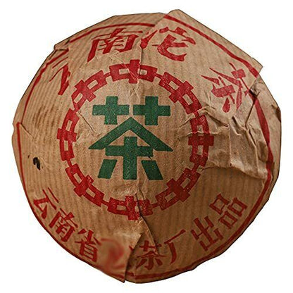 1998 Xiaguan Xiao Fa Tuo Cha Puerh Ripe Puer Tuocha Pu'er Tea 250g France