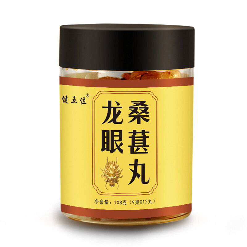 Longan Mulberry Fruit Pills 9G*24 Pills