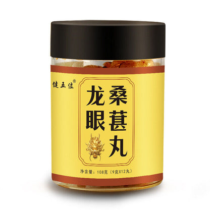 Longan Mulberry Fruit Pills 9G*24 Pills