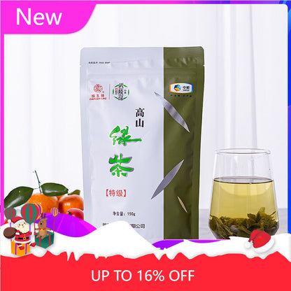 Monkey King Brand Premium Green Tea Wuling Mountain Alpine Green Tea 150g