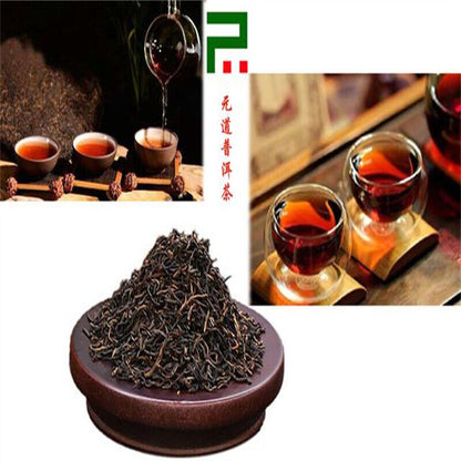 500g Ripe Pu Erh Weight Loose tea Haiwan 2018 Yunnan Pu Erh