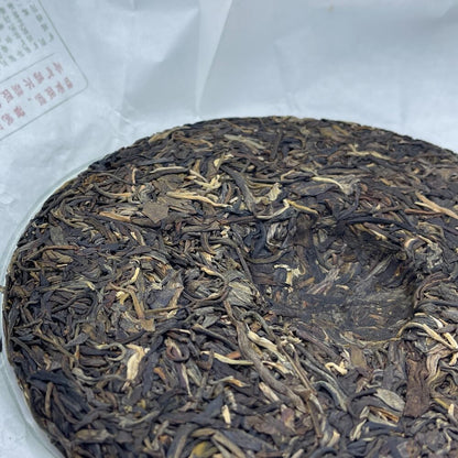 普洱茶，2019，70周年特制纪念饼70周年特别纪念蛋糕，357克，生的