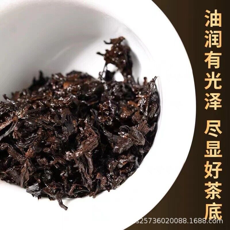 357g Yunnan Seven Zi Cakes Golden Bud Traditional Craft Puerh Ripe Tea Cake Tea