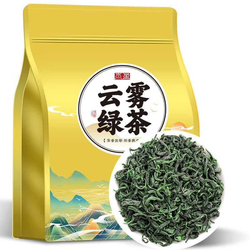 Yunwu Green Tea High Mount Yunwu Green Tea Tender Buds Green Tea Loose Leaf 250g