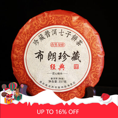 Pu'er Tea Ripe Tea Ripe Tea Icelandic Ripe Tea Palace Golden Bud Cake Tea 357g