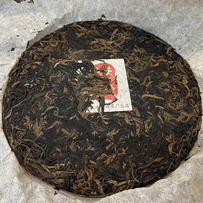 Pu-Erh, Siyuan Tea Factory, Tiandi Cloud Tea, 357g, Raw
