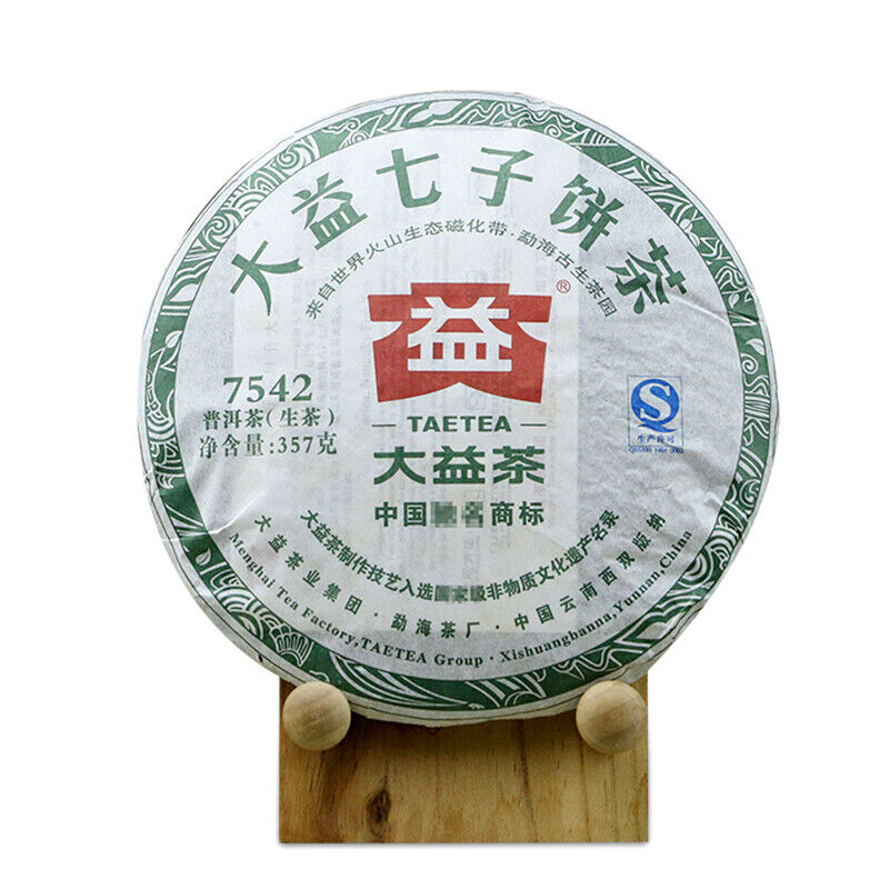 357g 2023 TAETEA 7542 Puer Tea Random Batch Menghai Dayi Raw Pu'er Tea 12.59oz