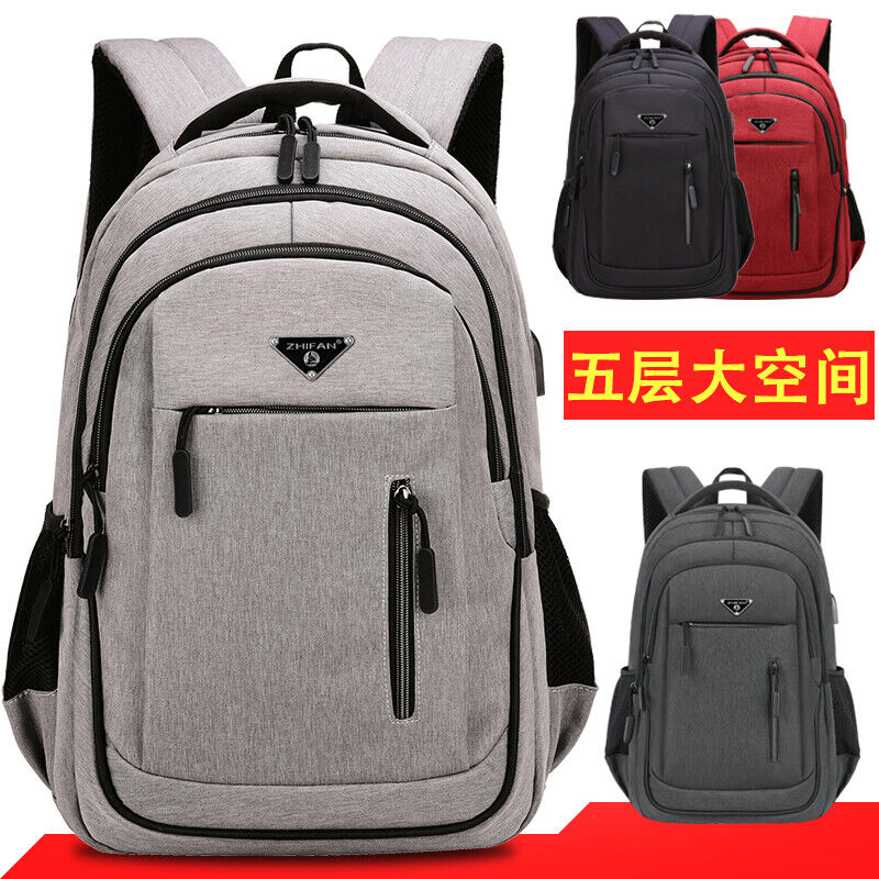 Men Charging Laptop Backpack College Student Backpack Male Business Bag pack