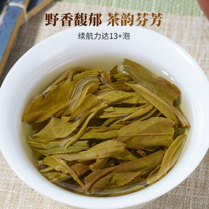 Pu-erh tea,2022,新曼峨老樹 Xinmane old tree,357g,Raw