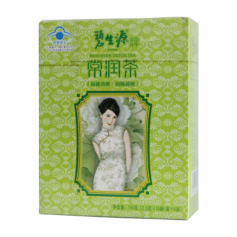 150g Relaxing Bowel Herb Weight Loss & Original DETOX TEA Skinny Fit for Beauty