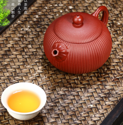 Chinese Yixing Zisha Clay Handmade Exquisite Teapo 260ML