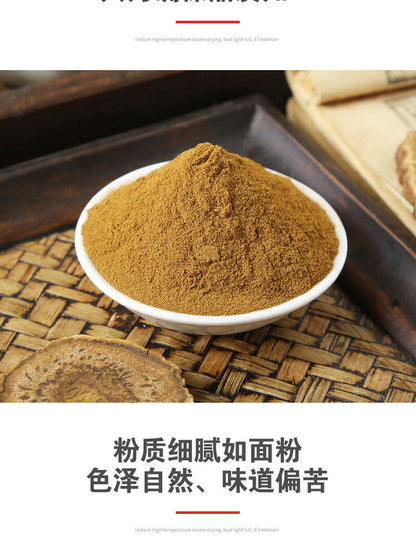 250g Rhubarb Root Powder 100% pure Health Herb tea Premium Organic