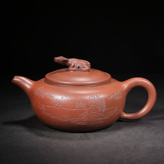 Chinese Yixing Zisha Clay Handmade Exquisite Teapot （牛气冲天 底款：黄玉麟）