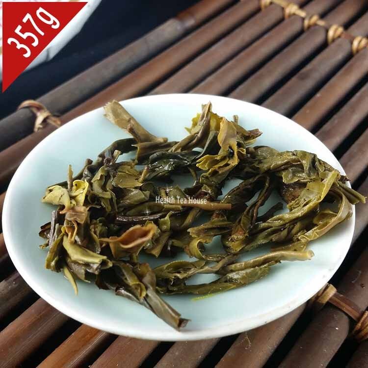 357g Ban Zhang Gold Silk Iron Pu Er Cake Cha Pu Erh Tea Shen Puerh