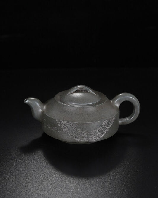 Chinese Yixing Zisha Clay Handmade Exquisite Teapot （锡山俞制 盖款：国良）