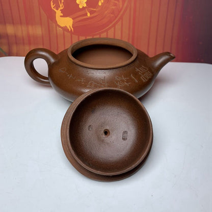 Vintage Chinese Yixing Purple Clay Teapot Zisha Ceremony Fashion Gift Teaware