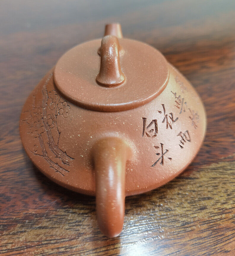 130cc chinese Yixing Handmade Zisha teapot JiangPoNi YunPiao Gongfu Tea Pot