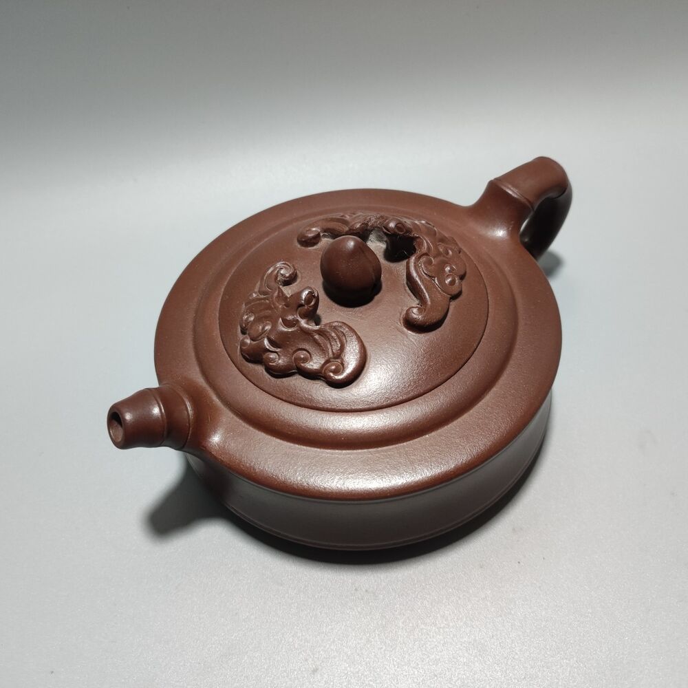 Vintage Chinese Yixing Purple Clay Teapot Zisha Ceremony Collection Calligraphy