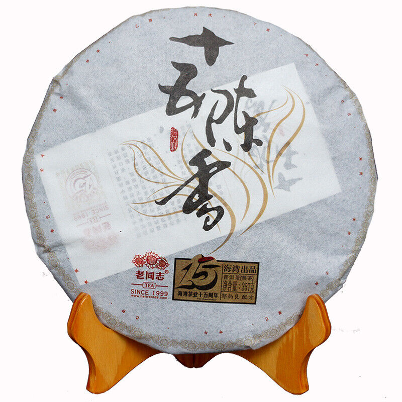 357g 15 Anniversary Chen Xiang Puerh Lao Tong Zhi Haiwan Old Comrade Ripe Puer