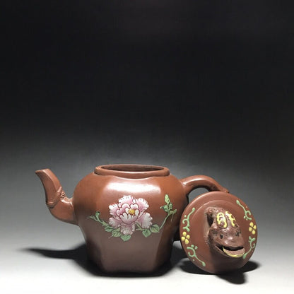 vintage chinese yixing purple clay teapot zisha ceremony carving Collectible art