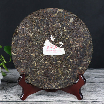 2011 Xiaguan 8113 Red Ribbon Discus YUNNAN CHI TSE BEENG CHA Pu'er Raw Tea 357g