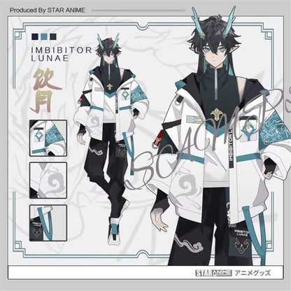 Honkai: Star Rail Imbibitor Lunae Jackets Sweater Pants Hooded Coat Trousers Set