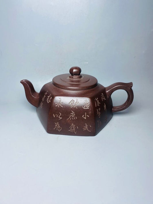 Chinese Yixing Zisha Clay Handmade Exquisite Teapot （六方刻绘 底款： 顾景舟）