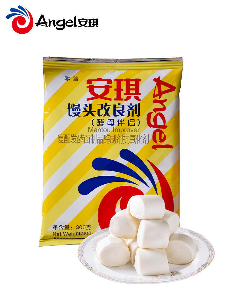 安琪馒头改良剂 300g 包子发酵膨松剂酵母伴侣 面点改良烘焙原料 Anqi steamed bread improver