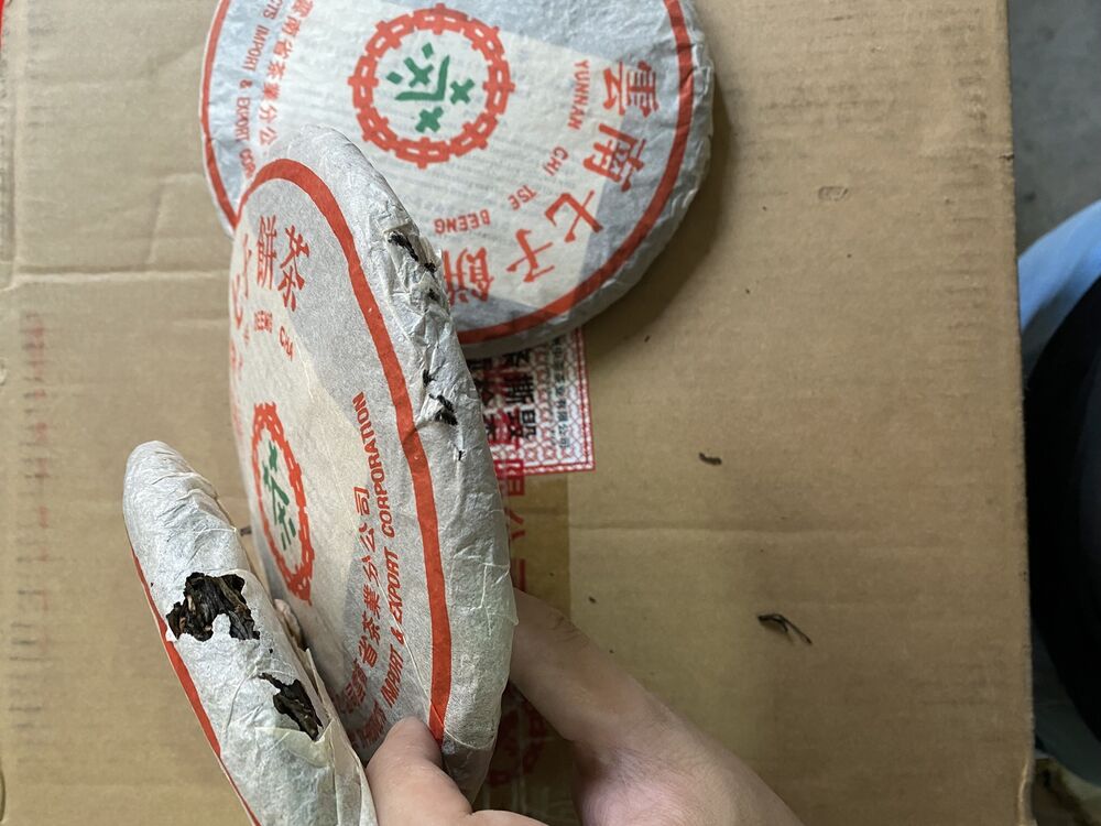 357g [Damaged Broken Packaging] Zhong Cha Yunnan Tea Puer Pu'er Raw