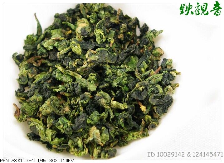 Tie Guan Yin Premium Chinese Oolong Tea,Wulong,Ti kuan yin tee wu long leaf tea