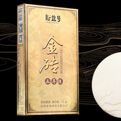 Gold Brick Cooked Pu-Erh Black Tea 1000g Chinese Yunnan Aged Pu-Erh Craft-