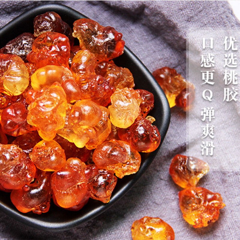 500g/1.1LB 天然雪莲子桃花泪 拉丝雪燕胶养颜三胶羹 taojiao xueyan zaojiaomi health herbal tea